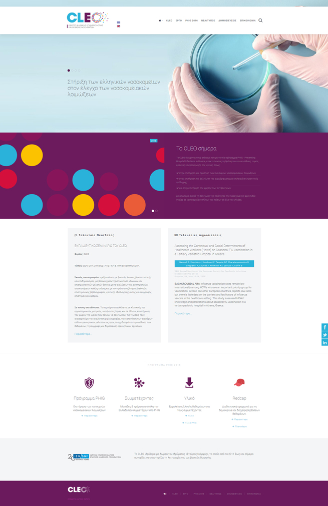 CLEO website