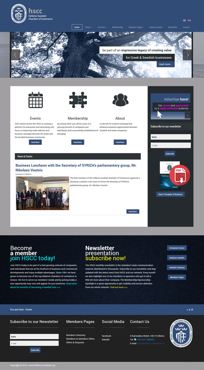 HSCC website