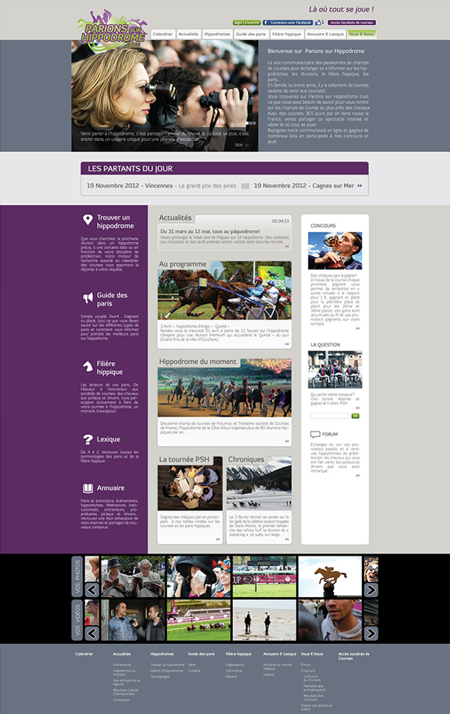 Parions website