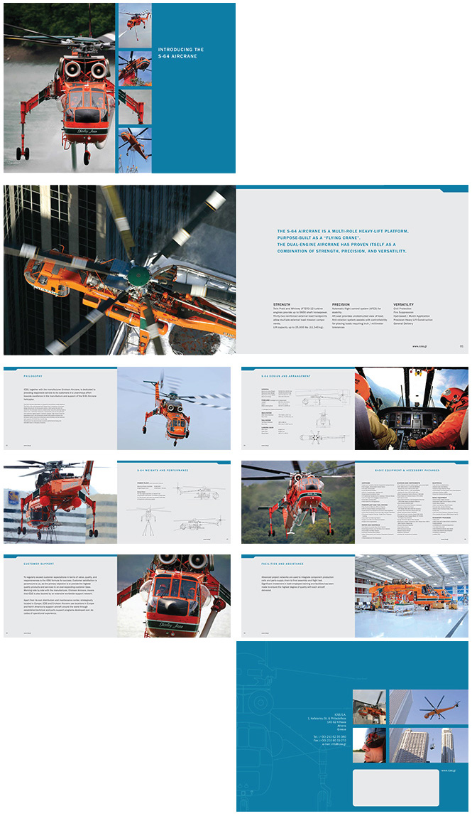 S64 Brochure